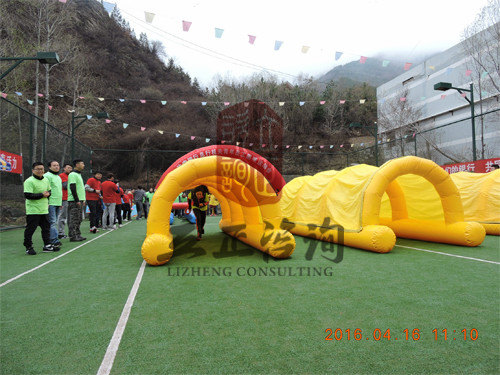 蘭州親子運(yùn)動(dòng)會(huì) 蘭州親子運(yùn)動(dòng)會(huì)