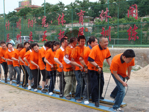 蘭州團(tuán)隊建設(shè)