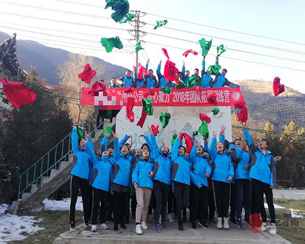 甘肅拓展培訓基地