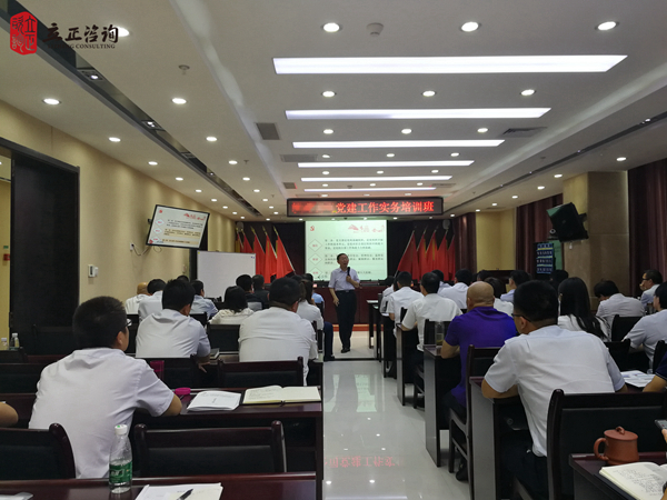 蘭州拓展培訓圖片