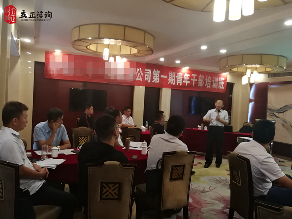 蘭州拓展培訓圖片