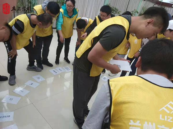 蘭州企業(yè)培訓圖片