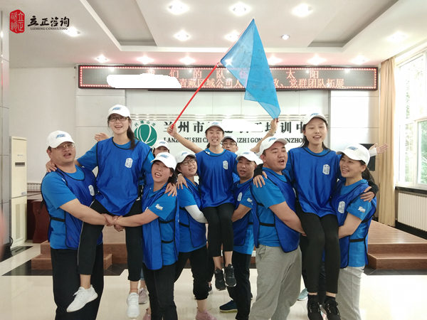 蘭州企業(yè)培訓(xùn)圖片