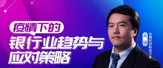 企業(yè)培訓、團隊建設(shè)培訓、企業(yè)管理培訓、準軍事化管理培訓、企業(yè)線上個人線上、黨建愛國教育培訓