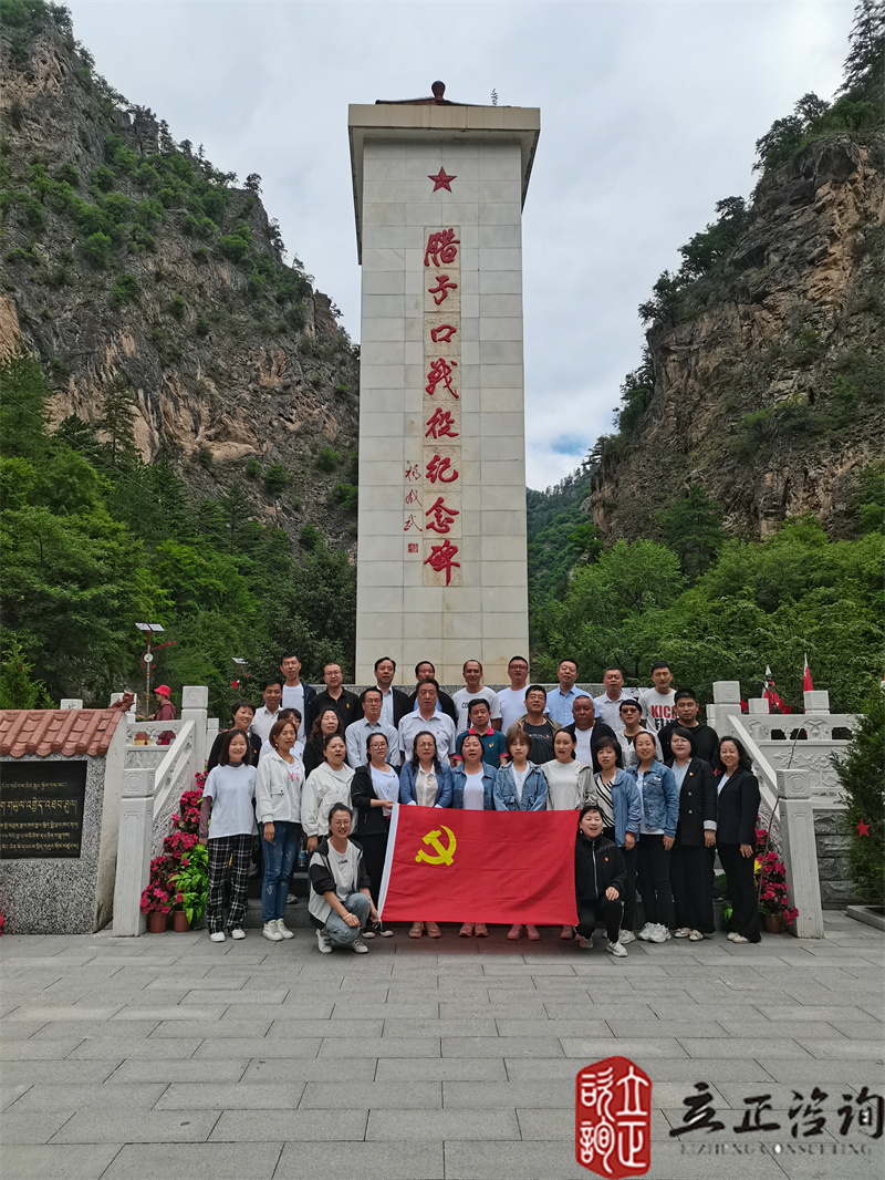 202112201639993212487671.jpg 0c8bc238-8098-44ec-b026-80cfcad38a1e.jpg