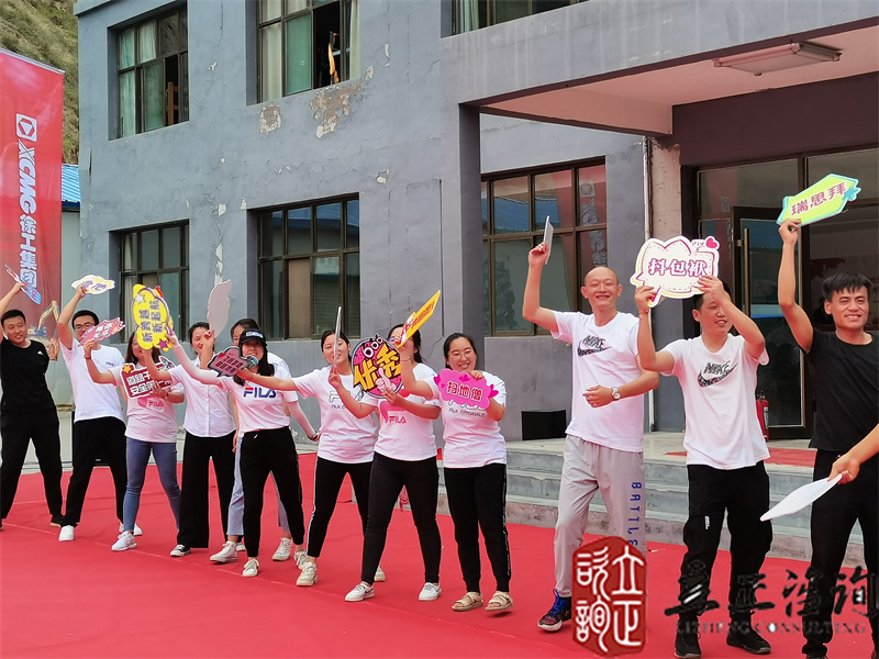 202112201639993677817868.jpg cb9339aa-fa78-44f9-88db-49d1645042e9.jpg