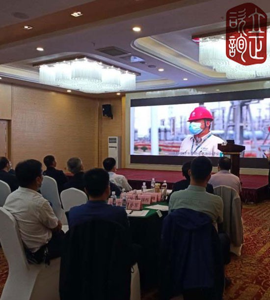 培訓(xùn)快訊培訓(xùn)時(shí)間：8月27-28日培訓(xùn)地點(diǎn):青海西寧培訓(xùn)單位:某省國(guó)資委培訓(xùn)課程:安全培訓(xùn)