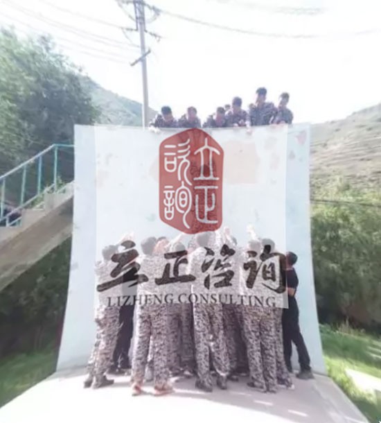 培訓快訊：培訓時間：9月12日培訓單位：某職業(yè)學校培訓課程：拓展蘭州戶外拓展