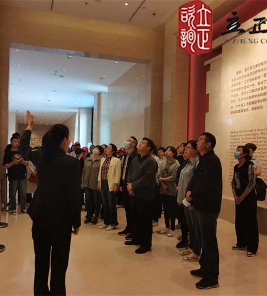 培訓(xùn)快訊培訓(xùn)時(shí)間：2021年5月21-22日培訓(xùn)地點(diǎn):慶陽(yáng)南梁培訓(xùn)單位:國(guó)家**甘肅局培訓(xùn)課程:紅色教育基地主題黨日活動(dòng)第二批